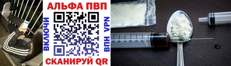 блэк спрут маркетплейс  Яхрома  Alpha-PVP кристаллы 