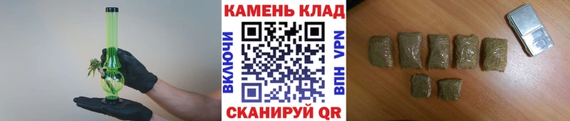 гидра Яхрома ГАШ Premium