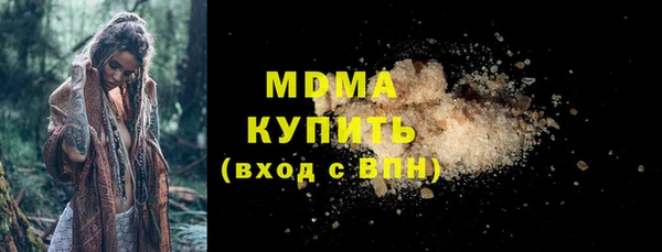 крисы Дмитриев