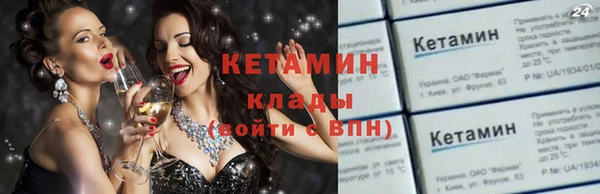 кокаин перу Дмитровск