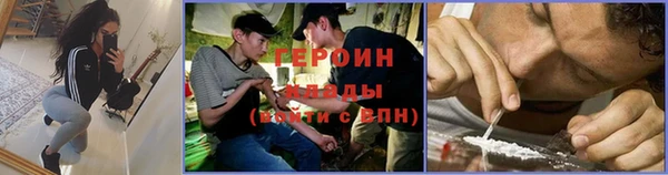 тгк Богородицк