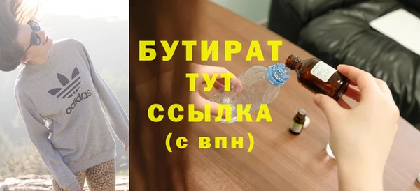 крисы Дмитриев