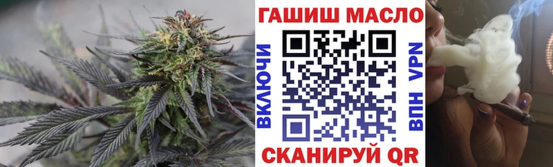 Дистиллят ТГК Wax  где купить   Яхрома 